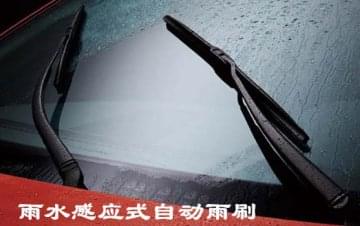 汽車電氣設(shè)備教學(xué)內(nèi)容介紹以及組成部分