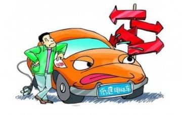 汽車維修教學(xué)設(shè)備中低速電動(dòng)汽車轉(zhuǎn)正了，你相信嗎?