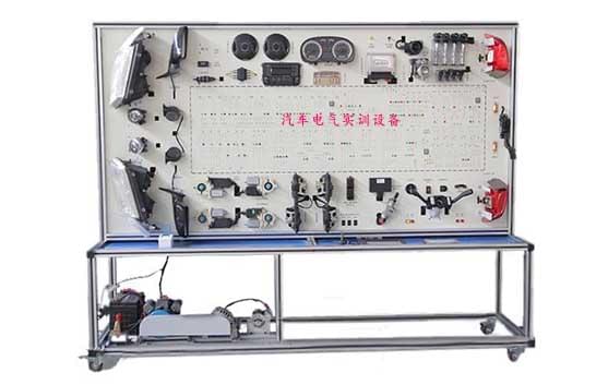 汽車電氣設(shè)備實(shí)訓(xùn)步驟有哪些?