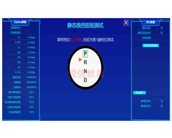 多人互動(dòng)汽車仿真教學(xué)軟件：引領(lǐng)汽車行業(yè)教育創(chuàng)新的未來