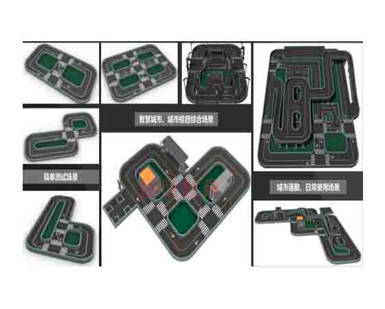 無(wú)人駕駛技術(shù)多功能實(shí)驗(yàn)室訓(xùn)沙盤